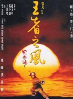 番号资源大全网